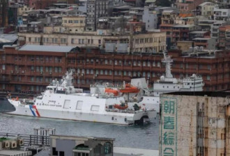 日媒：中国演练夜间突袭台湾 借鉴美国抓捕马杜罗…
