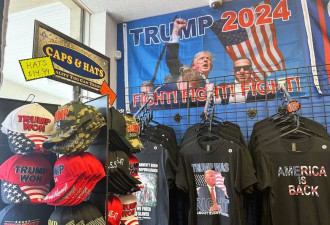 “MAGA”川粉朝圣聚集地！费城川普商店月底收摊