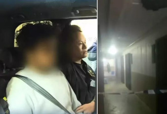港女子遭杀害，尸体在床架内被发现！28岁非洲裔男友内地落网