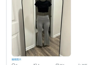 性压抑时代，搞黄色成了AI的第一生产力