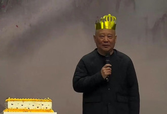 郭德纲喜提公公身份！儿子陶阳下月大婚，儿媳模样俊俏