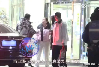 释小龙疑似酒驾引热议！叫了代驾却临门一脚，侥幸心理最致命