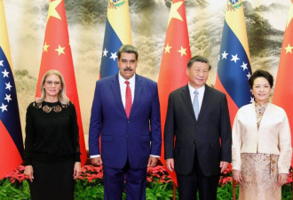 不忍了！美国公开点名华为“秘密交易”