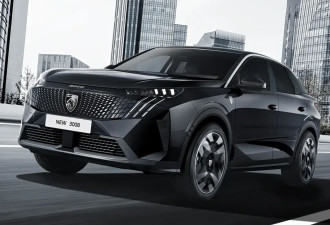 标致3008 GT HYBRID Black Edition官图发布