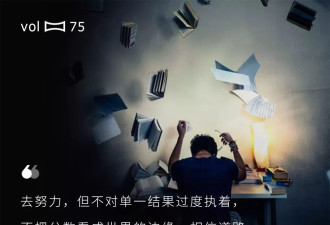 高考结束后，我们把自己重新养了一遍