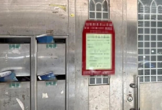 台湾新北发生“双尸案”:老夫妇家中身亡,其子...