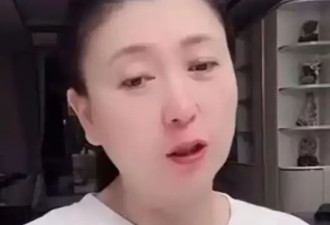 闫某晶又开播了，弹幕简直没法看！网友....