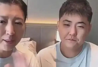 闫某晶又开播了，弹幕简直没法看！网友....