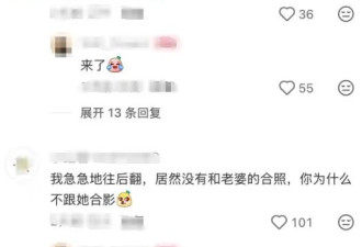 刘青云夫妇云南度假，和郭蔼明穿情侣装，62岁身材比小年轻还挺拔