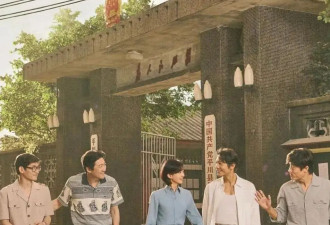 被赵丽颖新剧带火的“80年代女干部风”，时髦在哪里？