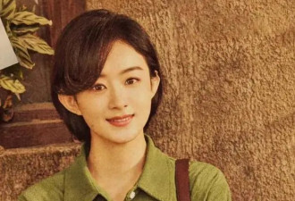 被赵丽颖新剧带火的“80年代女干部风”，时髦在哪里？