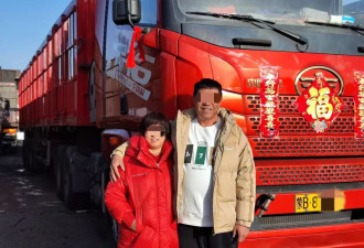 家属称男子三年前右脑出血被开左脑,医生发现出错又开右脑