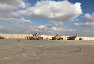 美军撤离！伊拉克全面接管阿萨德空军基地