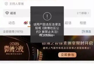 30年后再看快本成员:李湘忽然被封,何炅身心俱疲,谢娜频遇审判