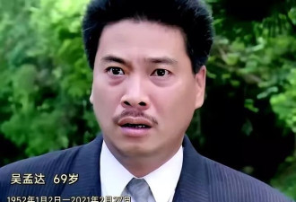 再见,陈真!梁小龙离世引集体追忆,这些经典角色你看过几个?