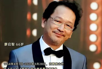 再见,陈真!梁小龙离世引集体追忆,这些经典角色你看过几个?