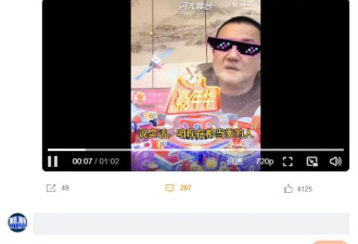 李亚鹏自曝被女儿拉黑,坦言“爱孩子就别有所求”