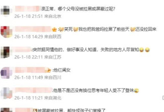 李亚鹏自曝被女儿拉黑,坦言“爱孩子就别有所求”