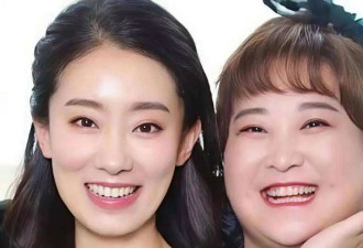 摊牌了!43岁贾玲退出春晚,解散公司,彻底撕碎....