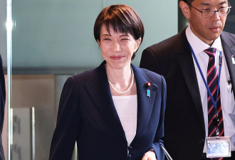 日本首相高市早苗正式宣布，解散众议院