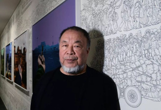 艾未未突然从“反贼”变“小粉红”？他变了还是世界变了