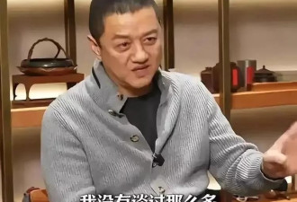 李亚鹏靠卖北京房子和直播卖茶具，5000万债务已还清！