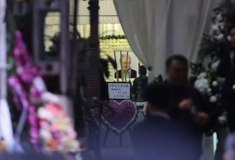 向华炎追悼会！4000多江湖兄弟，多位猛人亮相