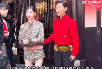徐帆3次想牵女儿手均被拒绝！徐朵发文回应质疑
