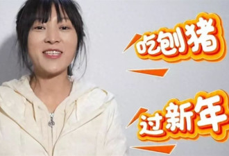 清醒到可怕！23岁呆呆被人民日报点名后火速暂退网，拒绝榜一大哥
