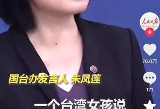 清醒到可怕！23岁呆呆被人民日报点名后火速暂退网，拒绝榜一大哥