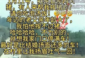 清醒到可怕！23岁呆呆被人民日报点名后火速暂退网，拒绝榜一大哥