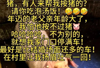清醒到可怕！23岁呆呆被人民日报点名后火速暂退网，拒绝榜一大哥