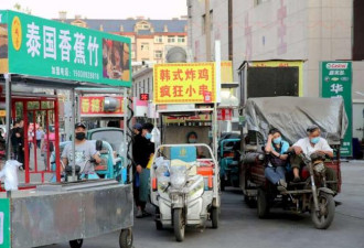 没辙了，北京想起“李克强”