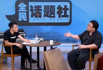 人民日报下场，罗永浩有点危险了