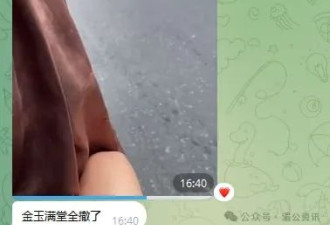 末日来临，柬埔寨各园区爆发跑路潮