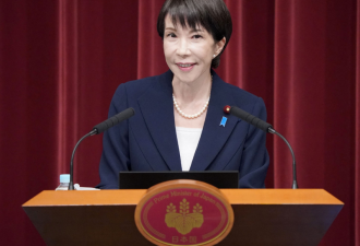 硬刚北京 高市早苗再提“台湾有事”