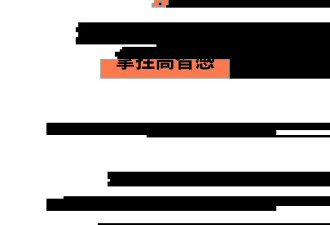 开年比赵今麦更火的，是赵今麦的短发