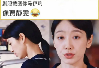35岁朴信惠撞脸马伊琍贾静雯！网友感叹国民初恋老了好多
