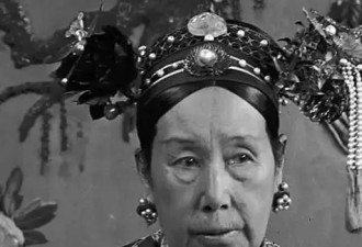 慈禧守寡48年，这俩宝贝死也要带进棺材
