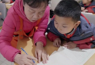共享奶奶：一次关于衰老的“自救”