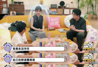 papi酱十年：网红速生速朽 一道关于时间的证明
