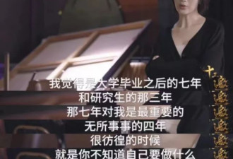 papi酱十年：网红速生速朽 一道关于时间的证明
