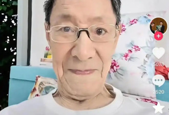 90岁相声大师杨振华逝世，最后露脸画面曝光，一场未赴的晚会成遗憾