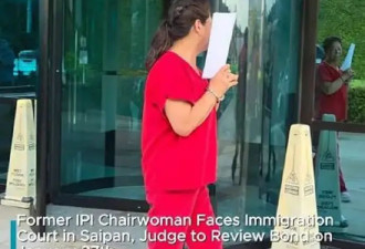吴佩慈婆婆被拷画面曝光 称早已与儿子断绝联系