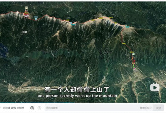 讲鳌太线事故而火的博主：我手上“人命”太多了