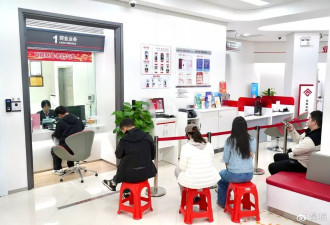 “马币马钞”线下兑换 有人为收藏 有人为溢价转手