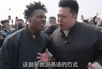 中式“特朗普”乐翻美互联网：中国总能提供更好产品