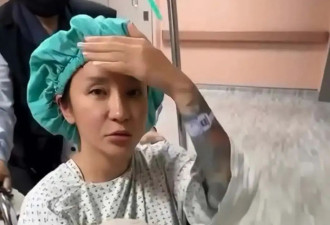 台女星宣布切除子宫：被误诊病情几年情绪崩溃 曾与TVB男星恋爱