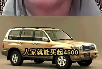高秀敏弟子曝闫学晶和前夫相恋细节！日久生情…
