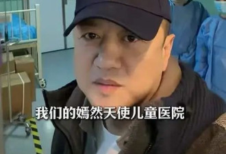 李亚鹏的善良，这次真的救了他